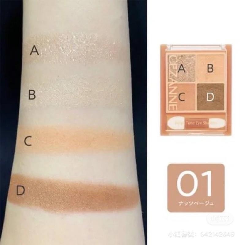 （在台現貨，當日寄出）🌻莉莉好物🌷 Cezanne 塞尚 浪漫3D眼影調色盤 眼影-細節圖4