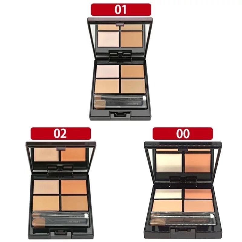 【在台現貨，當天寄出】🌻莉莉好物🌷 日本 DECORTE 黛珂 四色遮瑕膏（3色）-細節圖2