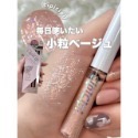 【在台現貨，當日寄出】🌻莉莉好物🌷2023新色CipiCipi 亮片眼線液 臥蠶 打亮-規格圖7