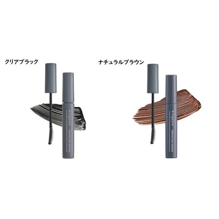 【在台現貨，當天寄出】🌻莉莉好物🌷  Kingdom 黑龍堂 捲翹束感睫毛膏 新款-細節圖4