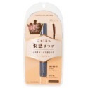 【在台現貨，當天寄出】🌻莉莉好物🌷  Kingdom 黑龍堂 捲翹束感睫毛膏 新款-規格圖7