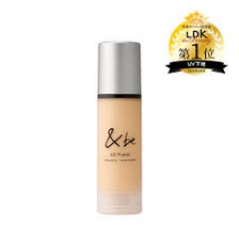 （在台現貨，當天寄出）🌻莉莉好物🌷&be 河北裕介防曬妝前下地 礦物彩妝 UV妝前乳 UV防曬 美容液 隔離霜-細節圖2