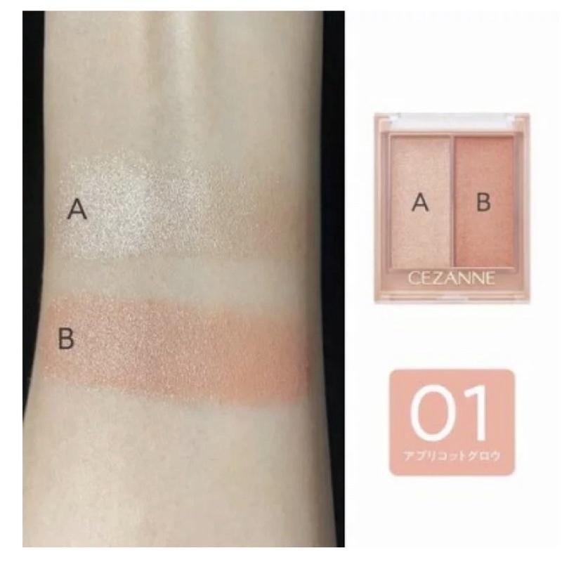 【在台現貨，當天寄出】🌻莉莉好物🌷CEZANNE 塞尚 高光2用 雙色打亮修容眼影盤 打亮 高光 LDK-細節圖3