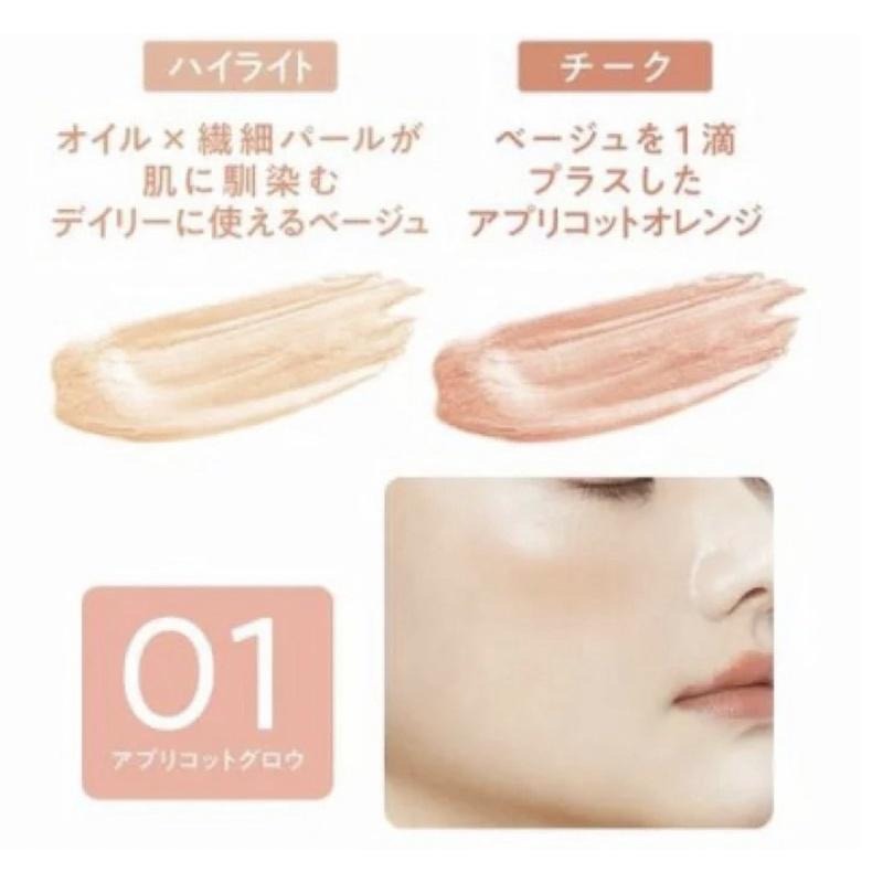 【在台現貨，當天寄出】🌻莉莉好物🌷CEZANNE 塞尚 高光2用 雙色打亮修容眼影盤 打亮 高光 LDK-細節圖4