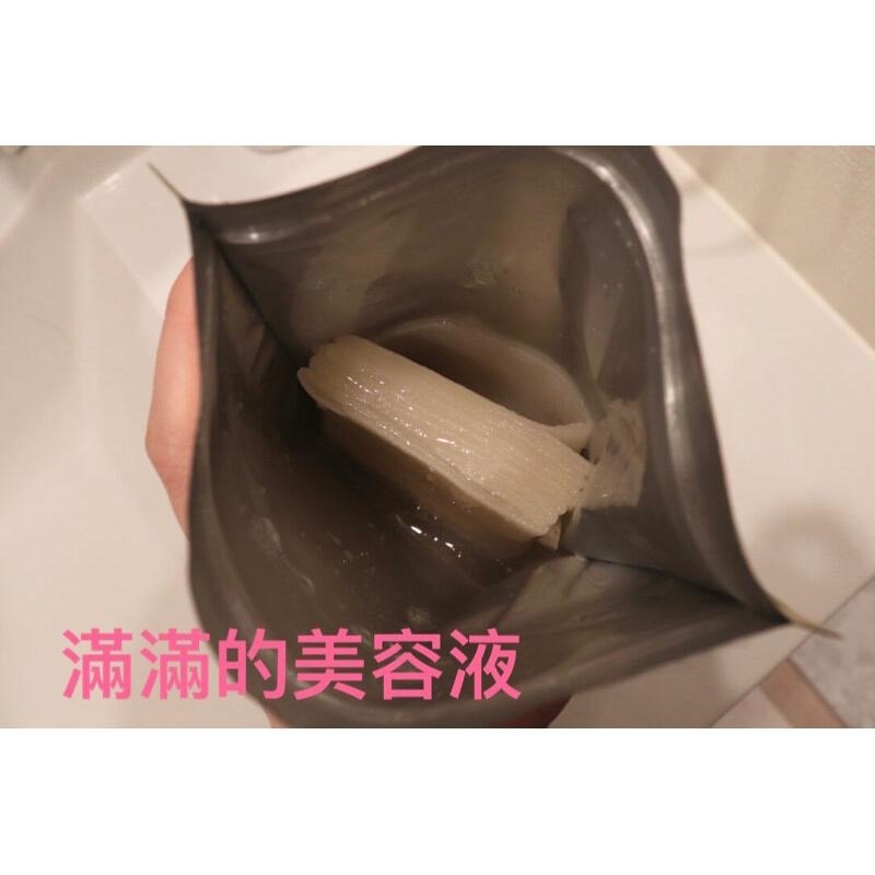 【在台現貨，當天寄出】 🌻莉莉好物🌷Quality 1st VC100 面膜 美白 保濕 LDK第一名 金色7枚-細節圖3