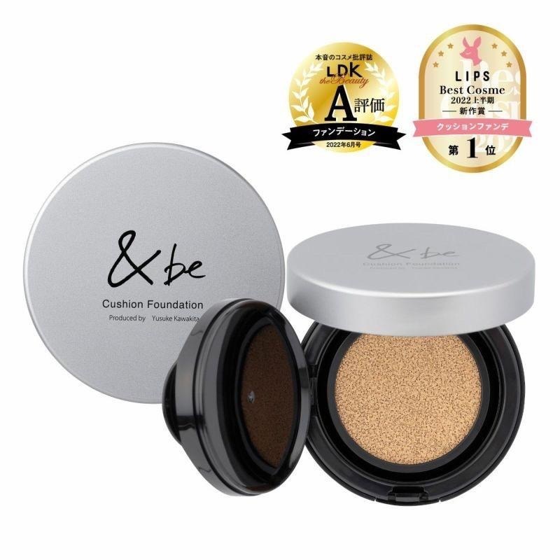 （在台現貨，當日寄出）🌻莉莉好物🌷&be 河北裕介Cushion Foundation氣墊粉餅-細節圖3
