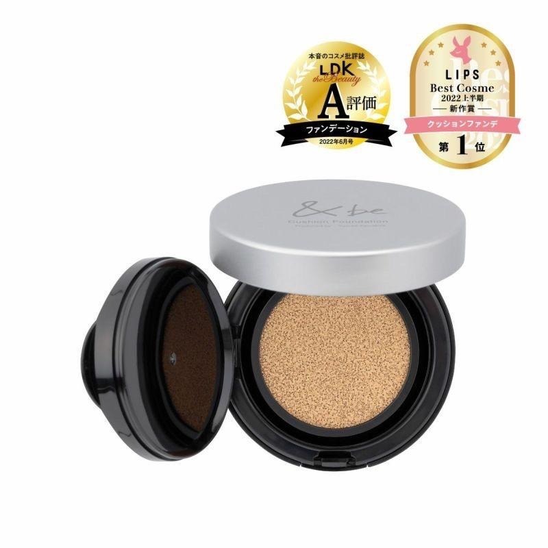 （在台現貨，當日寄出）🌻莉莉好物🌷&be 河北裕介Cushion Foundation氣墊粉餅-細節圖4