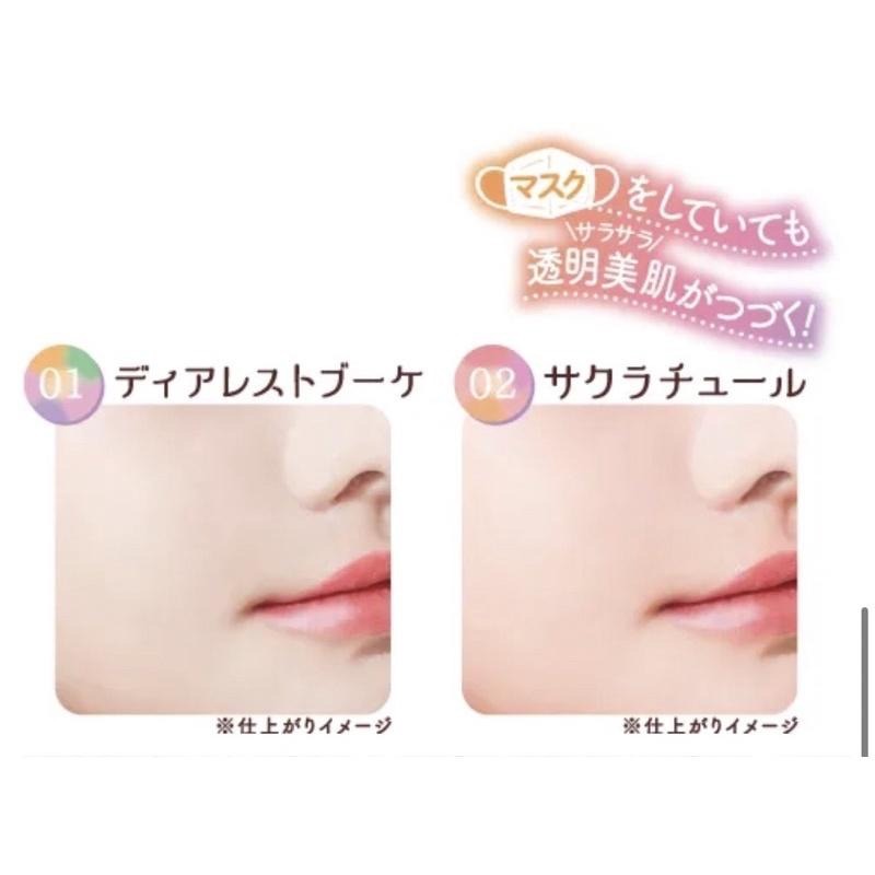 （現貨、當日寄出）🌻莉莉好物🌷日本直送Canmake 棉花糖蜜粉餅及皮革版Abloom 01、02-細節圖3