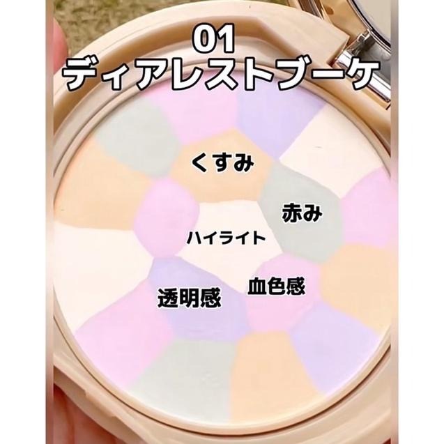 （現貨、當日寄出）🌻莉莉好物🌷日本直送Canmake 棉花糖蜜粉餅及皮革版Abloom 01、02-細節圖5