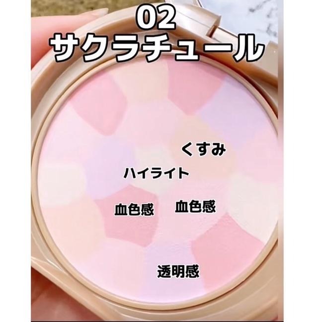 （現貨、當日寄出）🌻莉莉好物🌷日本直送Canmake 棉花糖蜜粉餅及皮革版Abloom 01、02-細節圖6