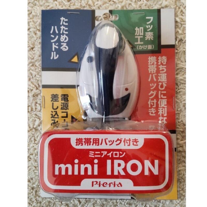 【在台現貨，當日寄出】🌻莉莉好物🌷日本 PIERIA 攜帶型輕巧 迷你小熨斗 旅行用熨斗 超輕巧熨斗 隨身熨斗-細節圖3