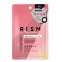【在台現貨，當日寄出】 🌻莉莉好物🌷日本製 RISM DAILY CARE 日常護理5分鐘面膜 7片組 / 單片-規格圖7