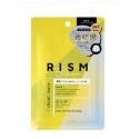 【在台現貨，當日寄出】 🌻莉莉好物🌷日本製 RISM DAILY CARE 日常護理5分鐘面膜 7片組 / 單片-規格圖7