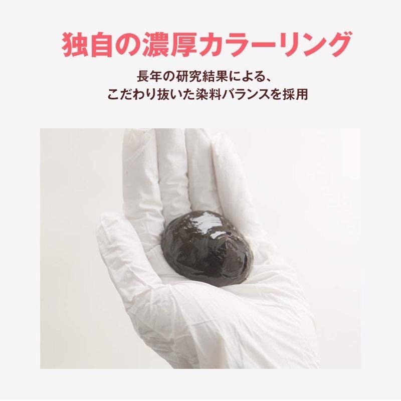 【在台現貨，當日寄出】 🌻 莉莉好物🌷日本 syoss 絲蘊 染髮劑 180g 雙重角蛋白護髮 染髮 修復 白髮-細節圖3