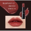 【在台現貨，當日寄出】 🌻莉莉好物🌷 visee 光澤持久 光誘恆吻唇膏 黏膜色系 口紅 周子瑜 吉野北人代言-規格圖3