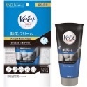 【在台現貨，當日寄出】🌻 莉莉好物🌷法國 Veet 薇婷 男用除毛膏150g 除毛 胸部背部腿部 手毛腿毛 腳毛-規格圖3