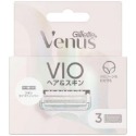 【在台現貨，當日寄出+開發票】🌻 莉莉好物🌷 Gillette 吉列 Venus維納斯 VIO私密處專用除毛刀 護膚凝膠-規格圖5