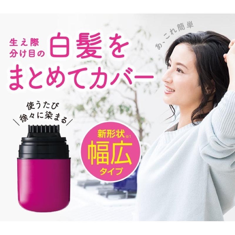 【在台現貨，當日寄出】🌻莉莉好物🌷 SALON de PRO 暫時性白髮補染刷 白髮染髮刷 蓋白髮遮白髮 補染-細節圖3