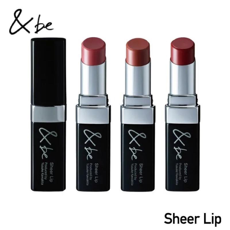 【在台現貨，當日寄出】🌻 莉莉好物🌷 9月新品 &be 光澤唇膏-細節圖6