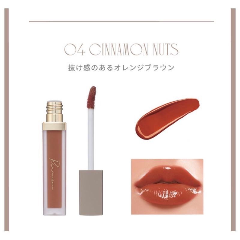 【在台現貨，當日寄出】 🌻莉莉好物🌷Ririmew 指原莉乃 持色豐盈水光鏡面唇釉 水潤唇釉 peach莎拉美妝-細節圖5