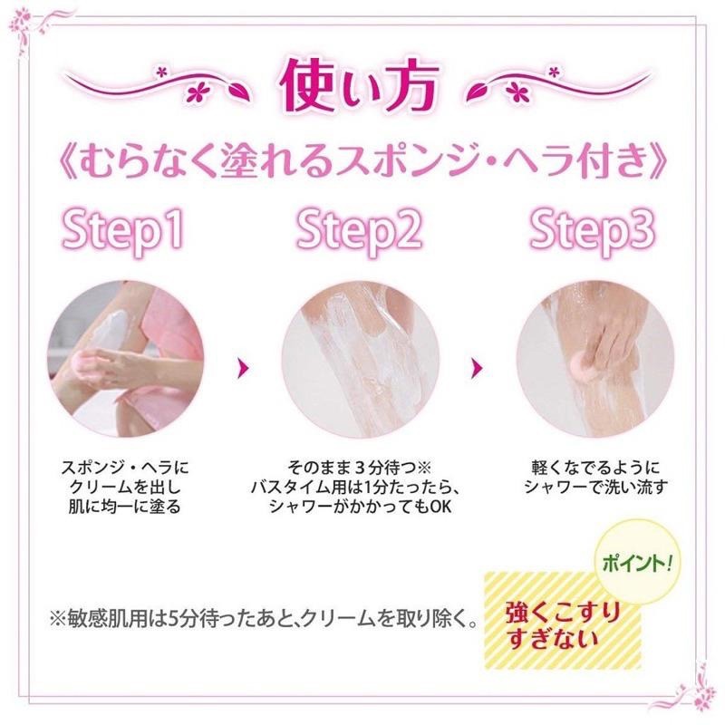 【在台現貨，當日寄出🌻莉莉好物🌷】Veet 薇婷 脫毛膏 除毛膏 脫毛霜150g 附海綿 敏感肌 除毛乳霜-細節圖2