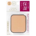 【在台現貨，當日寄出】🌻 莉莉好物🌷 integrate gracy ♡  完美意境 粉餅 保濕 美白 資生堂-規格圖4