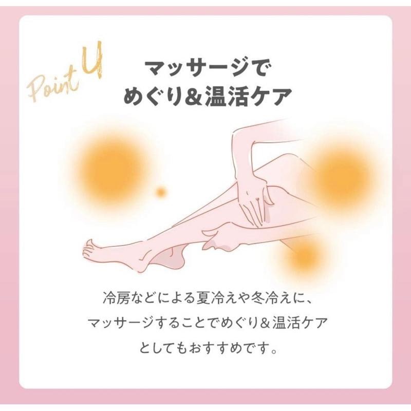 【在台現貨，當日寄出】 🌻莉莉好物🌷日本 TBC 年糕 身體磨砂膏 沐浴露 磨砂膏 角質死皮 滋潤光滑 300g-細節圖6