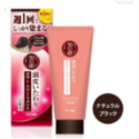 【在台現貨，當日寄出】🌻莉莉好物🌷 日本樂敦 Megumi 50惠 天然海藻染髮護髮膏 染髮膏 白髮-規格圖5