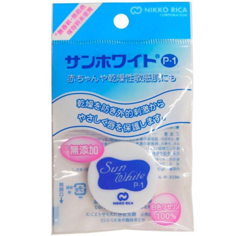 【在台現貨，當日寄出】🌻日本製 日興 SUN WHITE 純白凡士林 黑木太太推薦 保濕 敏感肌 乾燥肌 乳液-細節圖3