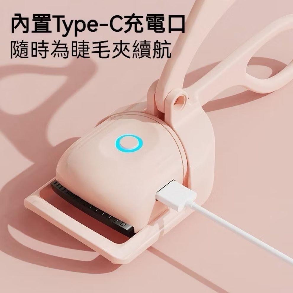 【在台現貨，當日寄出】🌻小紅書 抖音 爆款 電燙睫毛器 電燙睫毛夾 一燙即翹 持久定型 睫毛夾 熱銷-細節圖5