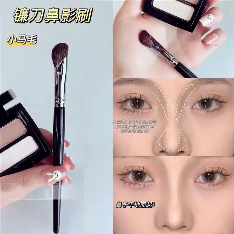 【在台現貨，當日寄出】🌻面膜刷 眼線刷 眉刷 遮瑕刷 鼻影刷 一字型粉底刷 硅膠唇刷 唇刷 蘑菇頭刷 化妝刷具-細節圖3
