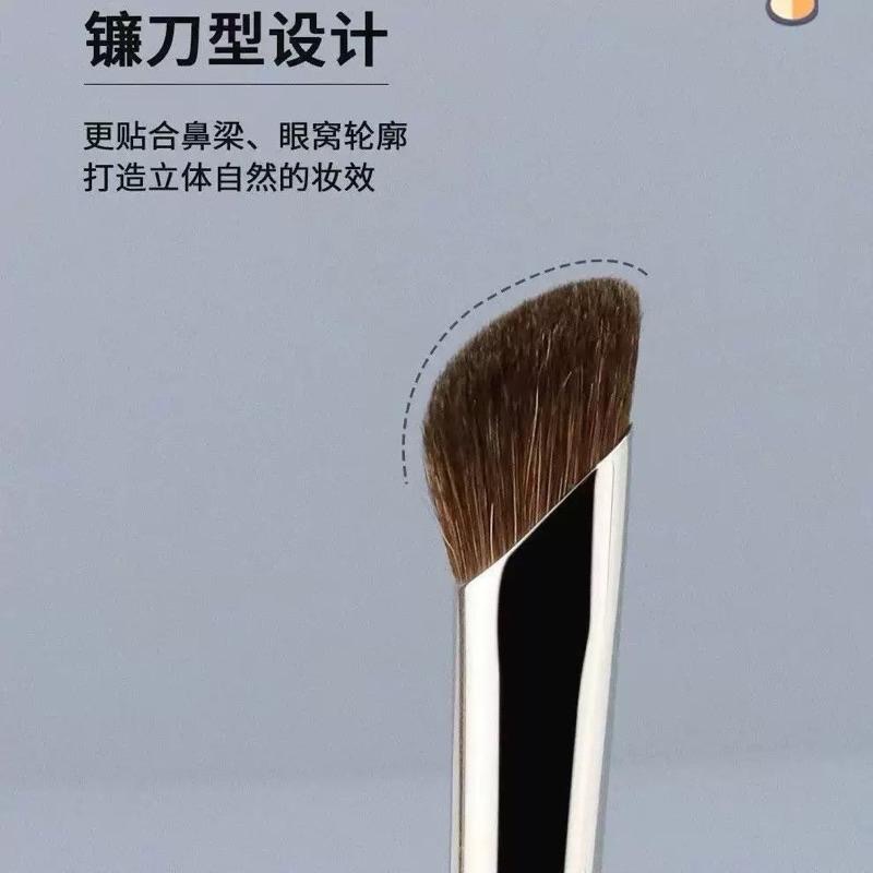 【在台現貨，當日寄出】🌻面膜刷 眼線刷 眉刷 遮瑕刷 鼻影刷 一字型粉底刷 硅膠唇刷 唇刷 蘑菇頭刷 化妝刷具-細節圖4