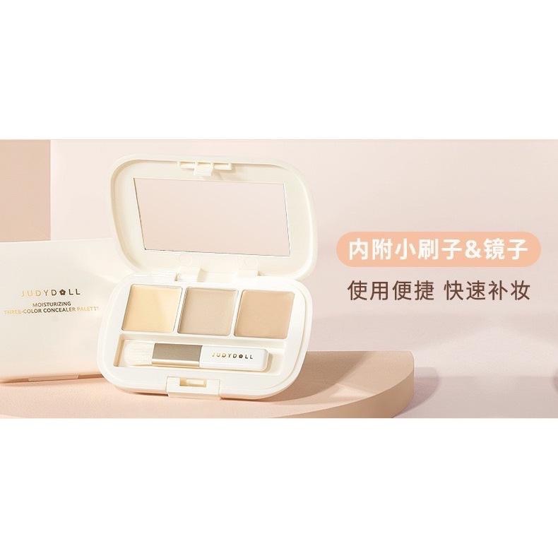 【在台現貨，當日寄出】🌻莉莉好物🌷橘朵 Judydoll  三色遮瑕盤 遮瑕 遮蓋斑點 痘印 眼部遮瑕膏-細節圖3