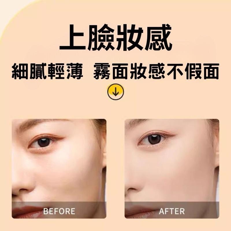 【在台現貨，當日寄出】🌻莉莉好物🌷 AKF 輕透控油散粉 蜜粉 小魚海棠推薦 持久控油-細節圖5