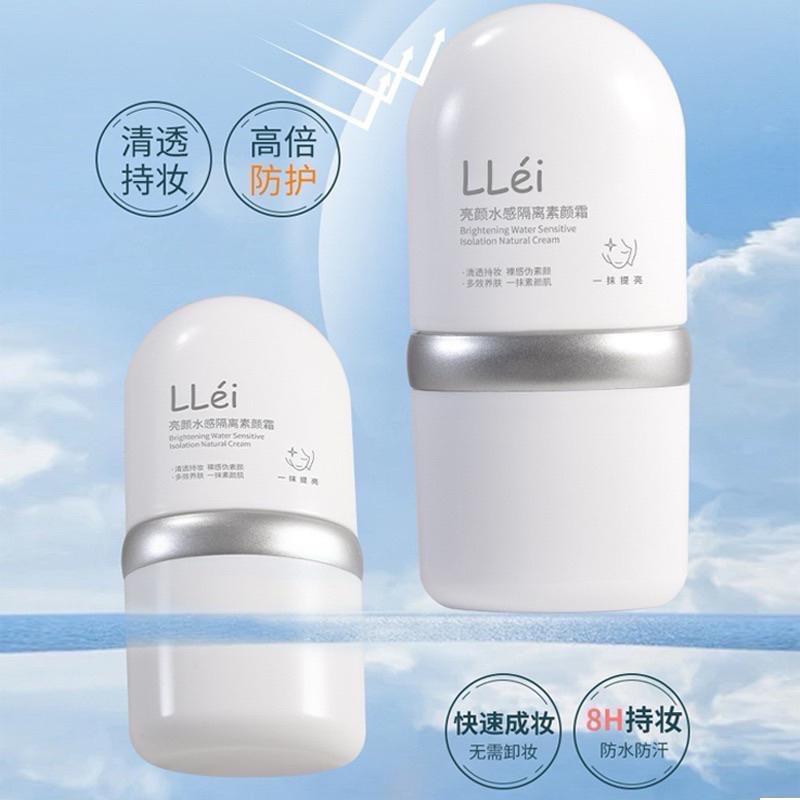 【在台現貨，當日寄出】🌻 eLL素顏霜 養膚妝前乳 防曬霜 隔離霜三合一 養膚 面部修顏隔離 提亮素顏霜-細節圖4