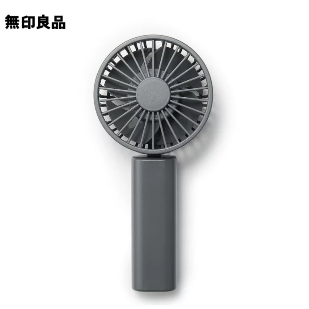【在台現貨，當日寄出】 MUJI無印良品手持風扇 USB風扇 隨身風扇 桌面風扇 迷你風扇 便攜 充電風扇-規格圖7