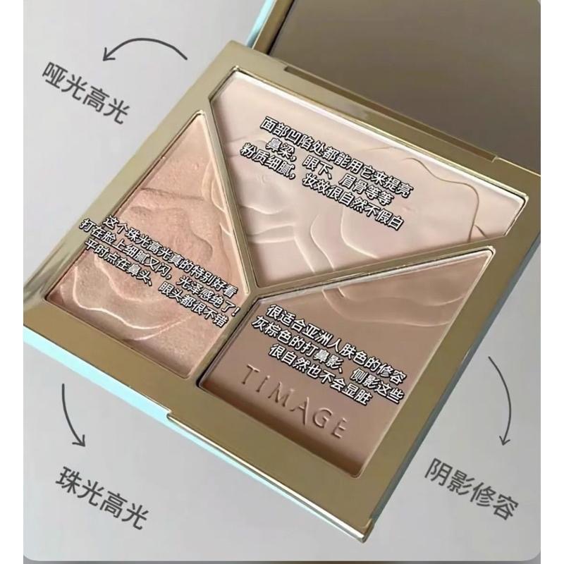 【在台現貨，當日寄出】🌻TIMAGE彩棠大師三色修容盤修容餅啞光 高光 打亮鼻影 修容陰影 17g-細節圖2