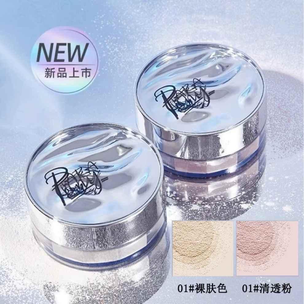 【在台現貨，當日寄出】🌻莉莉好物🌷佩冉 Piara 星河與我鎖妝散粉 6g-細節圖2