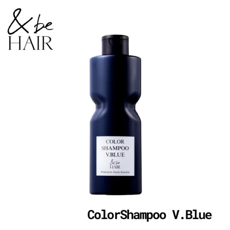 彩色洗髮精（藍色）