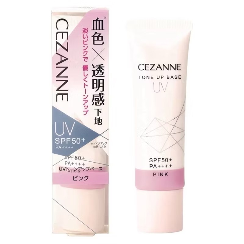 【在台現貨，當日寄出】🌻Cezanne 塞尚 潤色飾底乳 透明光澤妝前乳 透明光澤肌底霜 飾底乳 美容液遮瑕膏-規格圖6