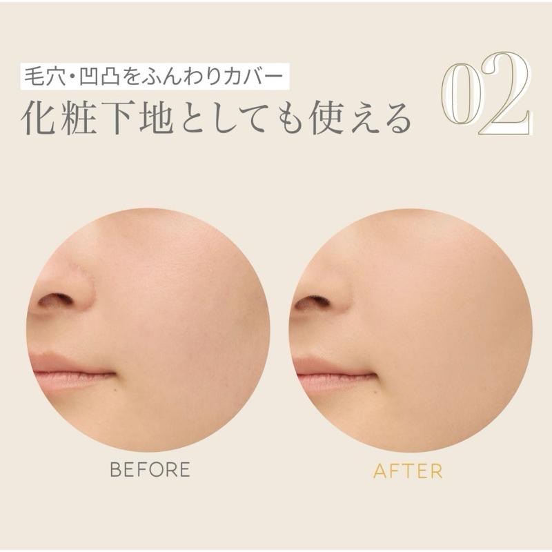 【在台現貨，當日寄出】🌻莉莉好物🌷日本NARIS UP by365奶油絲滑 粉感UV 保濕防汗 防曬霜-細節圖3