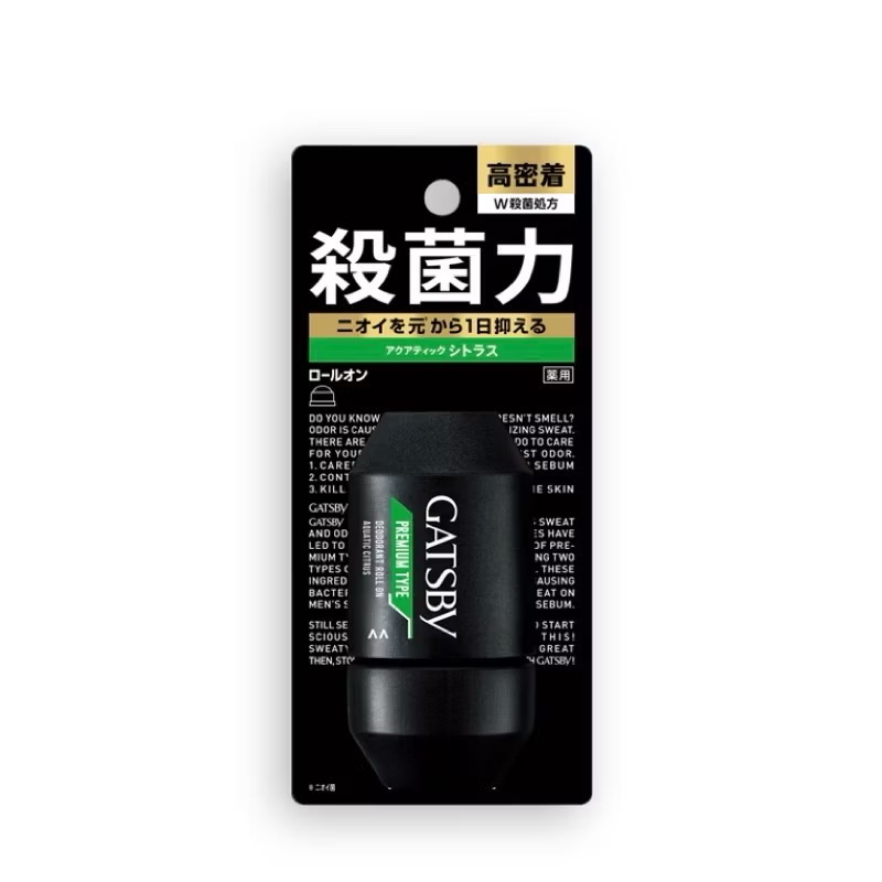 【在台現貨，當日寄出】🌻莉莉好物🌷 Gatsby 男用止汗劑 滾珠 體香膏 除臭抑菌 止汗 體香劑 無香皂-規格圖7