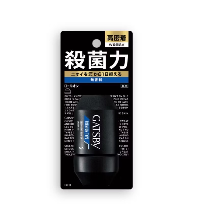 【在台現貨，當日寄出】🌻莉莉好物🌷 Gatsby 男用止汗劑 滾珠 體香膏 除臭抑菌 止汗 體香劑 無香皂-規格圖7