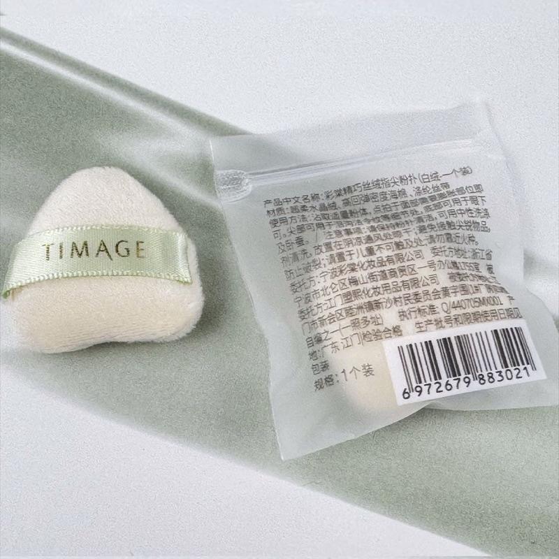 【在台現貨，當日寄出】🌻莉莉好物🌷彩棠TIMAGE遮瑕小拖鞋 手指粉撲 粉底氣墊粉撲 柔軟細緻 腮紅毛拖鞋粉撲-細節圖2