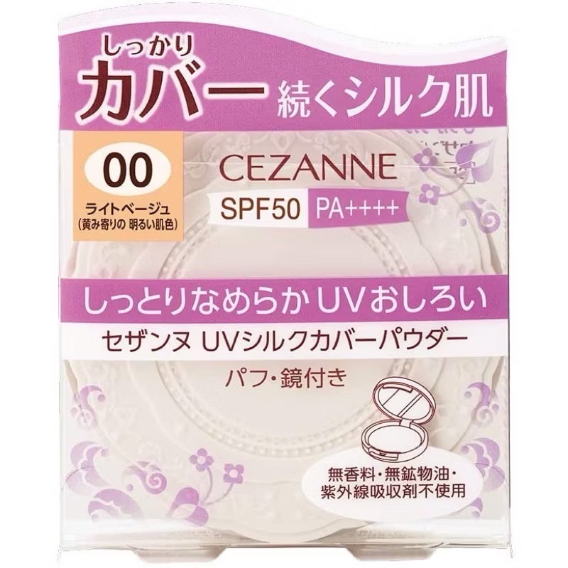 【在台現貨，當日寄出】 🌻莉莉好物🌷日本 cezanne 絲滑防曬蜜粉餅 SPF50+ 遮瑕度高-規格圖8