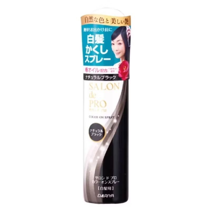 【在台現貨，當日寄出】🌻莉莉好物🌷塔莉雅 DARIYA  Salon de pro沙龍級染髮 遮蓋白髮噴霧-規格圖2