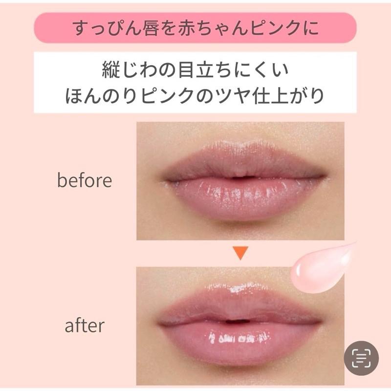 【在台現貨，當日寄出】🌻日本 Ettusais艾杜紗 復刻新款 修護唇部精華 護唇膏 晚安唇膜-細節圖5