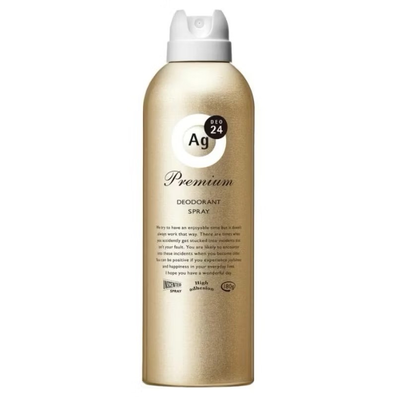 【在台現貨，當日寄出】🌻莉莉好物🌷資生堂AG Deo 24強效止汗噴霧 除臭 無香 止汗劑 腋下除臭 強效止汗-規格圖7