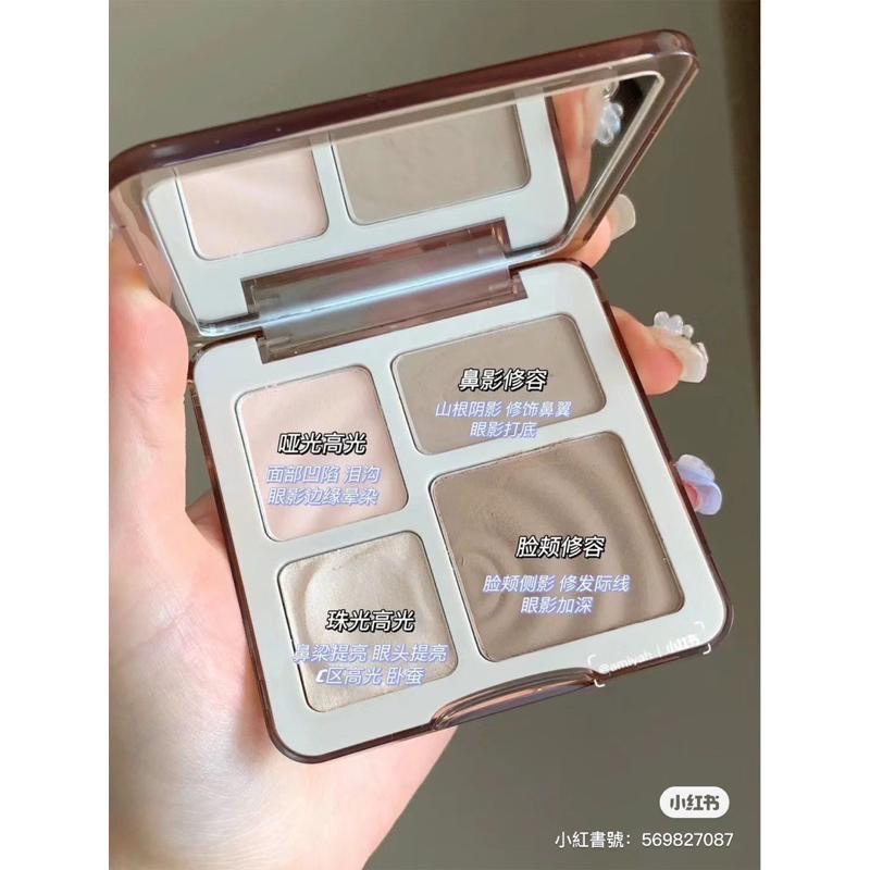 【在台現貨，當日寄出 】Judydoll橘朵高光修容一體盤 綜合盤 啞光陰影鼻影珠光提亮立體感-細節圖5