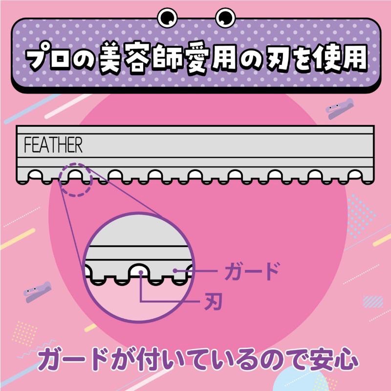 【在台現貨，當日寄出】🌻莉莉好物🌷日本製Hair Cut Monster瀏海修剪梳 小怪獸瀏海專用修剪刀-細節圖5